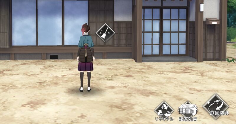 清掃を1回行う